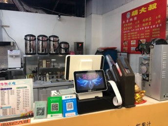 邢臺(tái)飲品店急轉(zhuǎn) 低價(jià)轉(zhuǎn)讓，支持空轉(zhuǎn)與設(shè)備技術(shù)轉(zhuǎn)讓